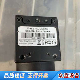 200w彩色工业 20s4c 灰点工业相机flea2 fl2