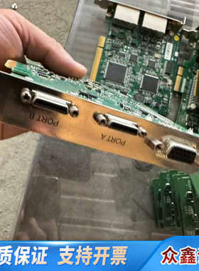 巴斯勒 SiliconSoftware mE5 marath