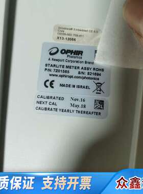 OPHIR STARLITE 激光功率表 3A-ROHS