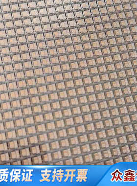 报废bumping wafer12寸 报废晶圆 bumpin.议价