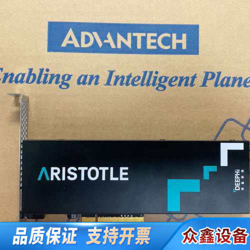 DEEPHIFPGA开发板 ZU9 Card 高性能FPGA.议价