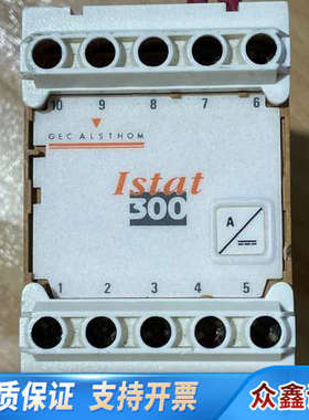 阿尔斯通Istat300传感器 3CAFE55GK