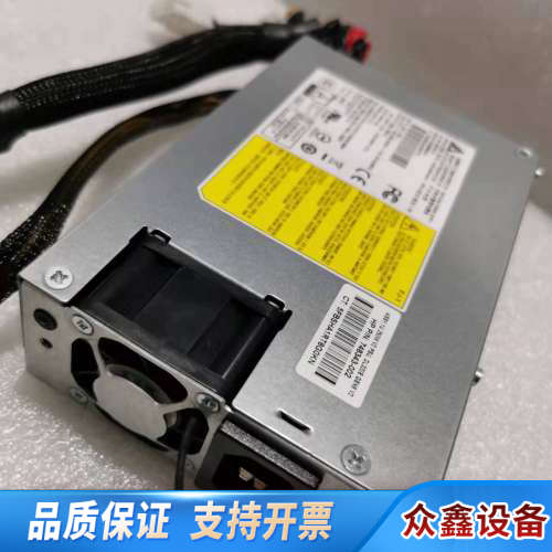 HP DL320E Gen8 V2 服务器250W电源
