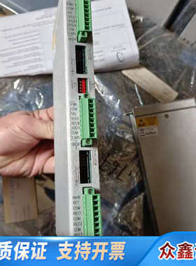 本特利3500背板后卡138708-01 4个，1351