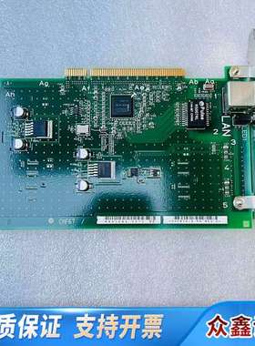 CHF670/3  PH REV  C   PB.REV.C