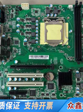 T9H110工控机主板支持6-7代CPU DDR4代内存条