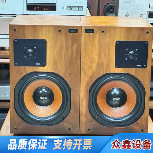 意大利 chario/卓丽音箱 hiper2 mk2