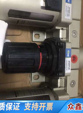 RENHE Air Source Units.议价