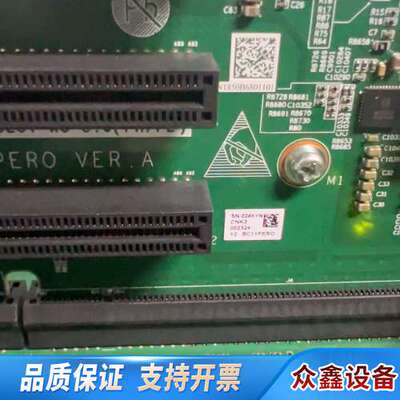 03024KYN   BC11PERO  2288HV5