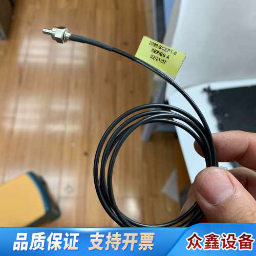 2090-SCEP1-0  A-B模块线缆！线缆需.议价