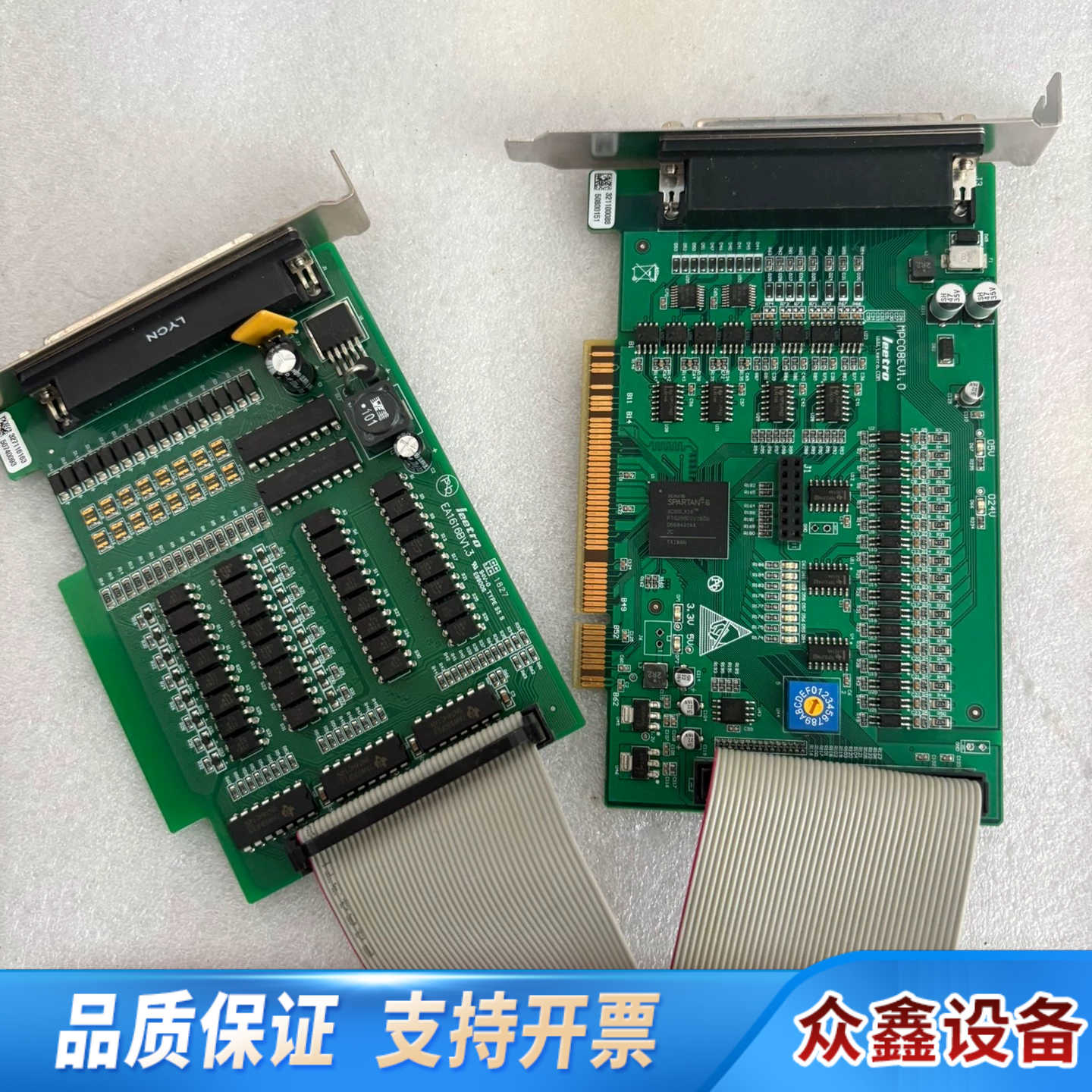 leetro 乐创运动控制卡MPC08E EA1616B 一.议价