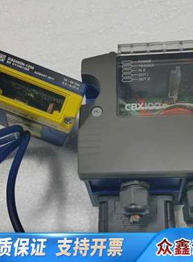 德利捷读码器+DS2400N-1200+控制盒+CBX100