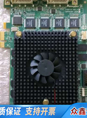 Y7357-01  REV.A  MX86800 COPYr