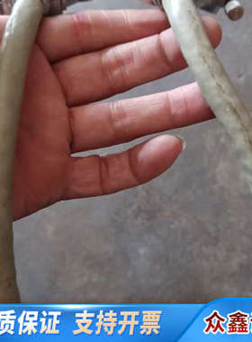 HP85662-60220 BUS INTERCONNE