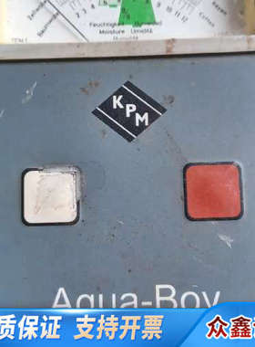 aPUa一bOy皮革水分仪，只单机，，配件出，