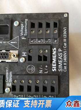 SIMEAS P控制器 ，多模块7KG77