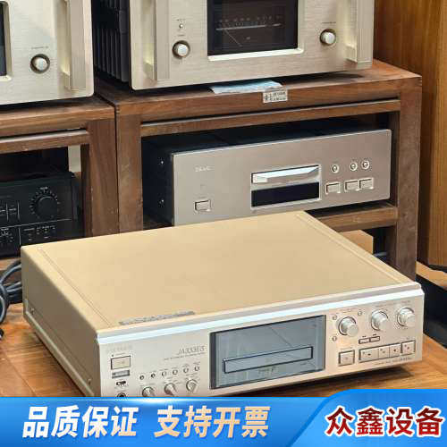 JA333ES 高级MD播放器