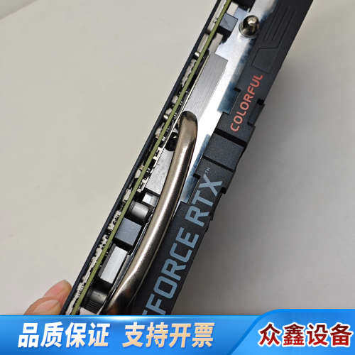 电脑显卡，七彩虹GeForce   RTX 2060  6G