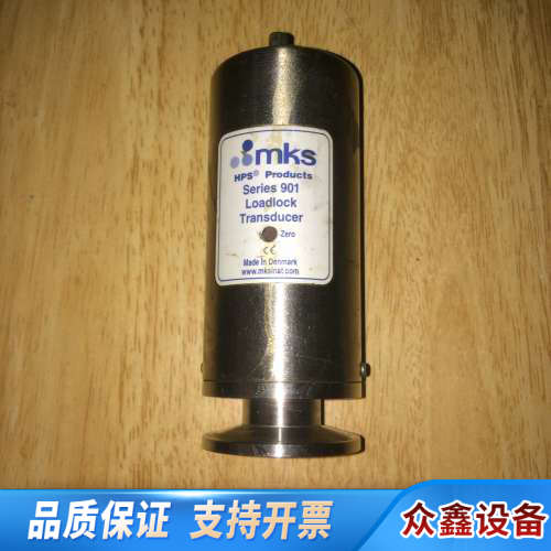 MKS Series 901 Loadlock Transd.议价