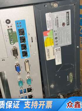 AIIS-3410P工控机，i7系列第六代6700 CP