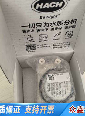 哈希NPW160总磷总氮P8泵，P9泵，货号:6804480