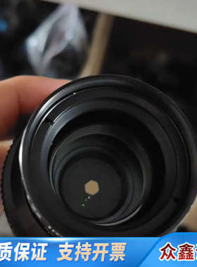 LINOS  inspec.x  L  5.6/105