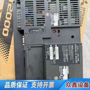 触摸屏 AQ9GT-bussu 工业屏