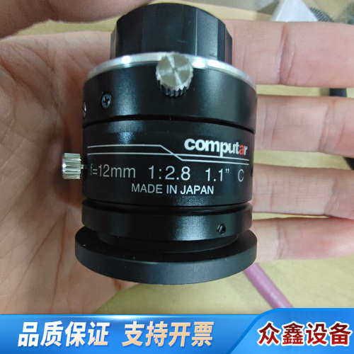 康标达computar工业镜头V1228-MPY2，12