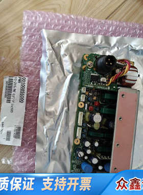 FURUNO古野FELCOM-15,C站电源模块 16P02