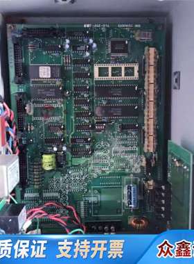 ML-800II TELEGRAPH LOGGE