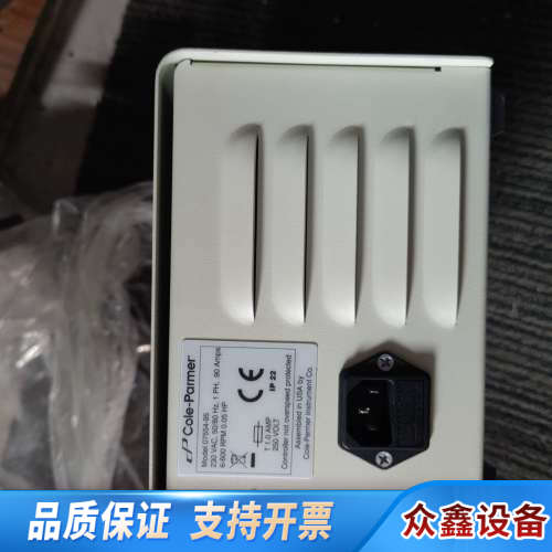 Cole Parmer 科尔帕默 MASTERFLEX