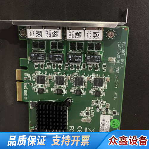 PCE-GIGE4控制卡，具体，需求来聊…….议价