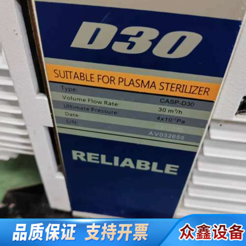凯斯普真空泵CASP-D30，，图片，，.议价