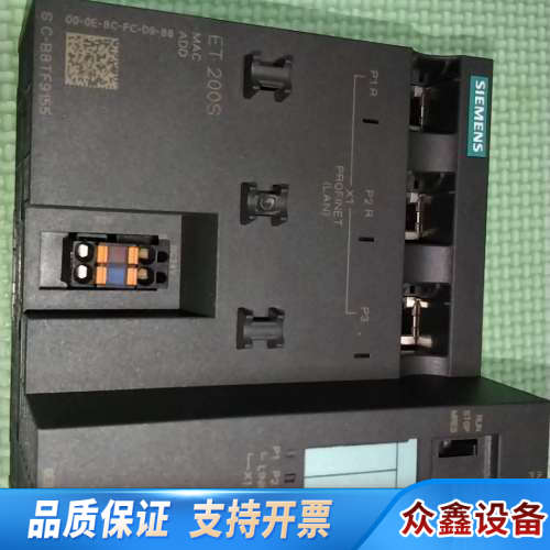 模块IM151 PN/DPCPU模块，6ES7 151.议价