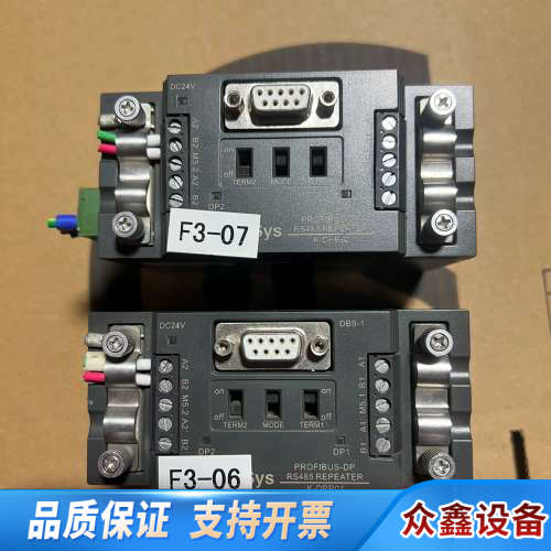 和利时K-DPR01处理，，完.议价