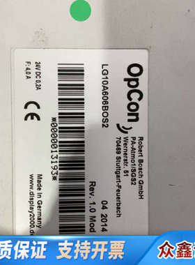BOSCH  OpCon  MPad  LG10A606BO.议价