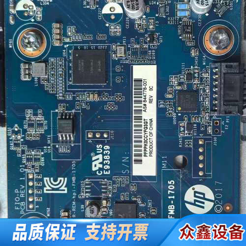 hp Z4  Z6  Z8 G4工作站电源开关板84
