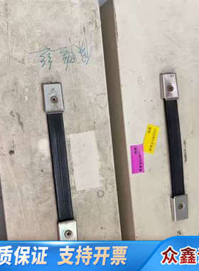 PRODIGIT博计3302C框+3310D(60V30A1