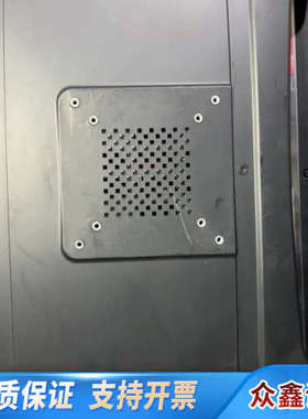 PPC-6151C-RM286A 15寸触摸一体机 配置