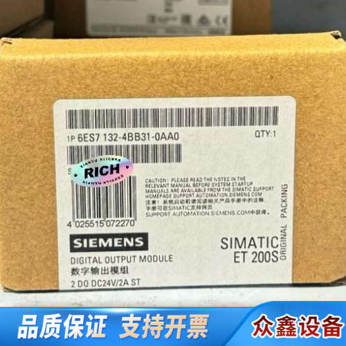 /6ES7 132-4BB31-.议价