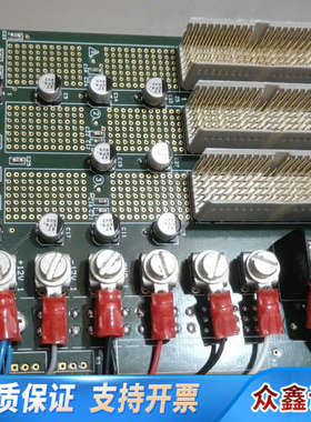 [1]GOMA Elettronica三槽转接板