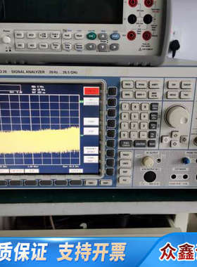 FSQ26罗德与施瓦茨FSQ26频谱与信号分析仪.议价