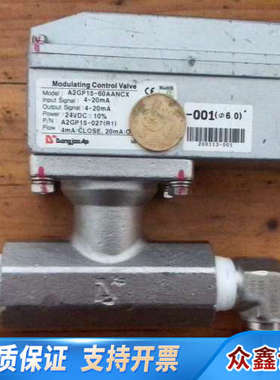 DONGJOOAP Modulating Control V