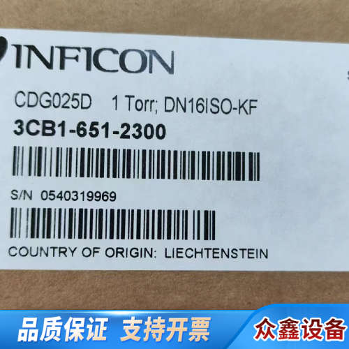 英福康CDG025D 1Torr DN16KF真空计，3.议价