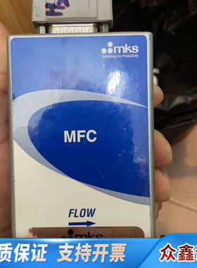 MKS流量计  GE50A007404SBV020 .议价
