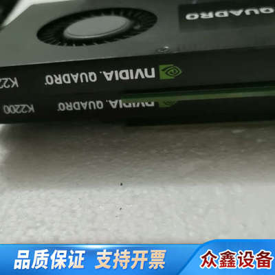 丽台m2000显卡6个  k2200显卡2个 下来