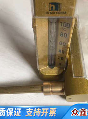 HI AIR Thermometer 0-100℃ L型.议价