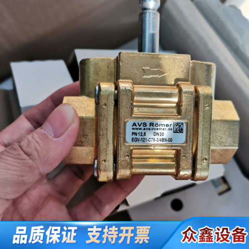 AVS Romer  EGV-121-C78-3/4BN-0.议价