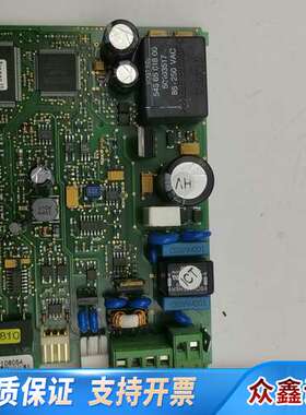 恩德斯豪斯E+H流量计主板，型号50108054，FT810