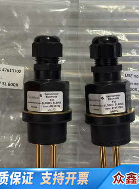 Daniamant 47613702，for SL300X/